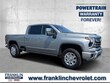 Chevrolet Silverado 2500 HD