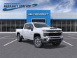 Chevrolet Silverado 2500 HD