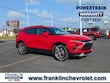 Chevrolet Blazer