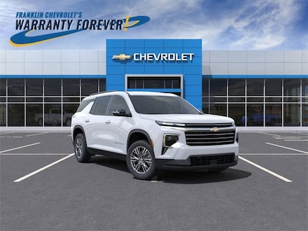 2025 Chevrolet Traverse LT SUV