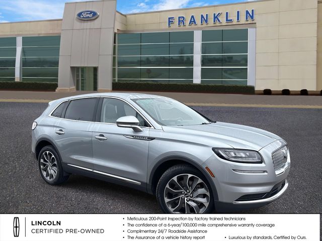 2023 Lincoln Nautilus