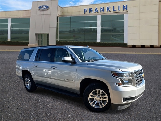 2017 Chevrolet Suburban LT's photo