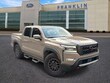  Nissan Frontier