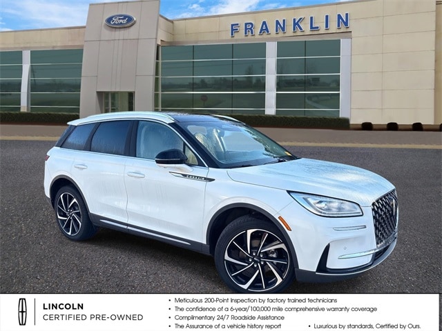 2024 Lincoln Corsair Reserve