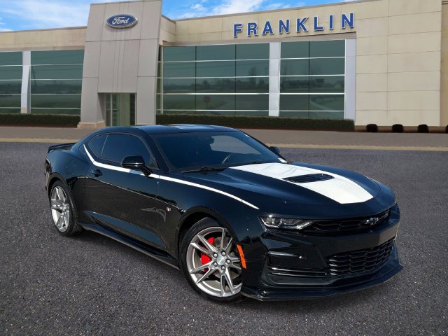 2021 Chevrolet Camaro