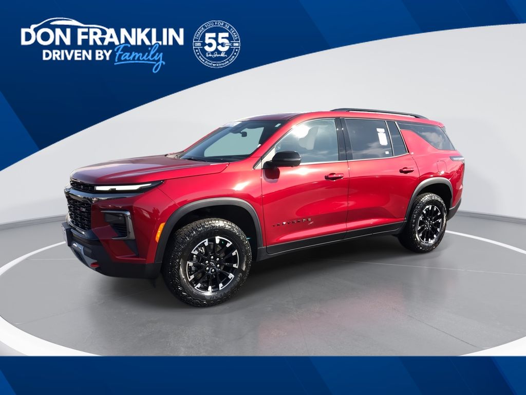 2025 Chevrolet Traverse