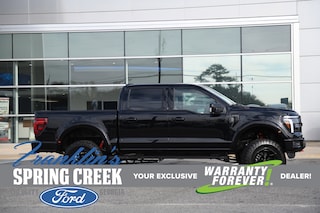 2025 Ford F-150 Lariat Truck