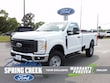  Ford F-250SD