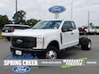 Ford F-350SD