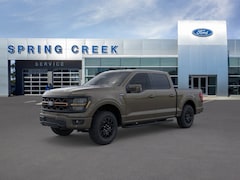 2026 Ford F-150 Tremor Truck