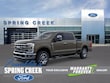  Ford F-250SD
