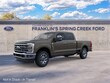  Ford F-250SD