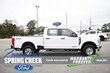  Ford F-250SD