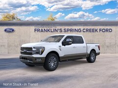 2026 Ford F-150 King Ranch Truck