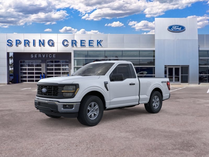 2026 Ford F-150