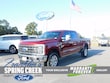  Ford F-250SD