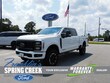  Ford F-250SD