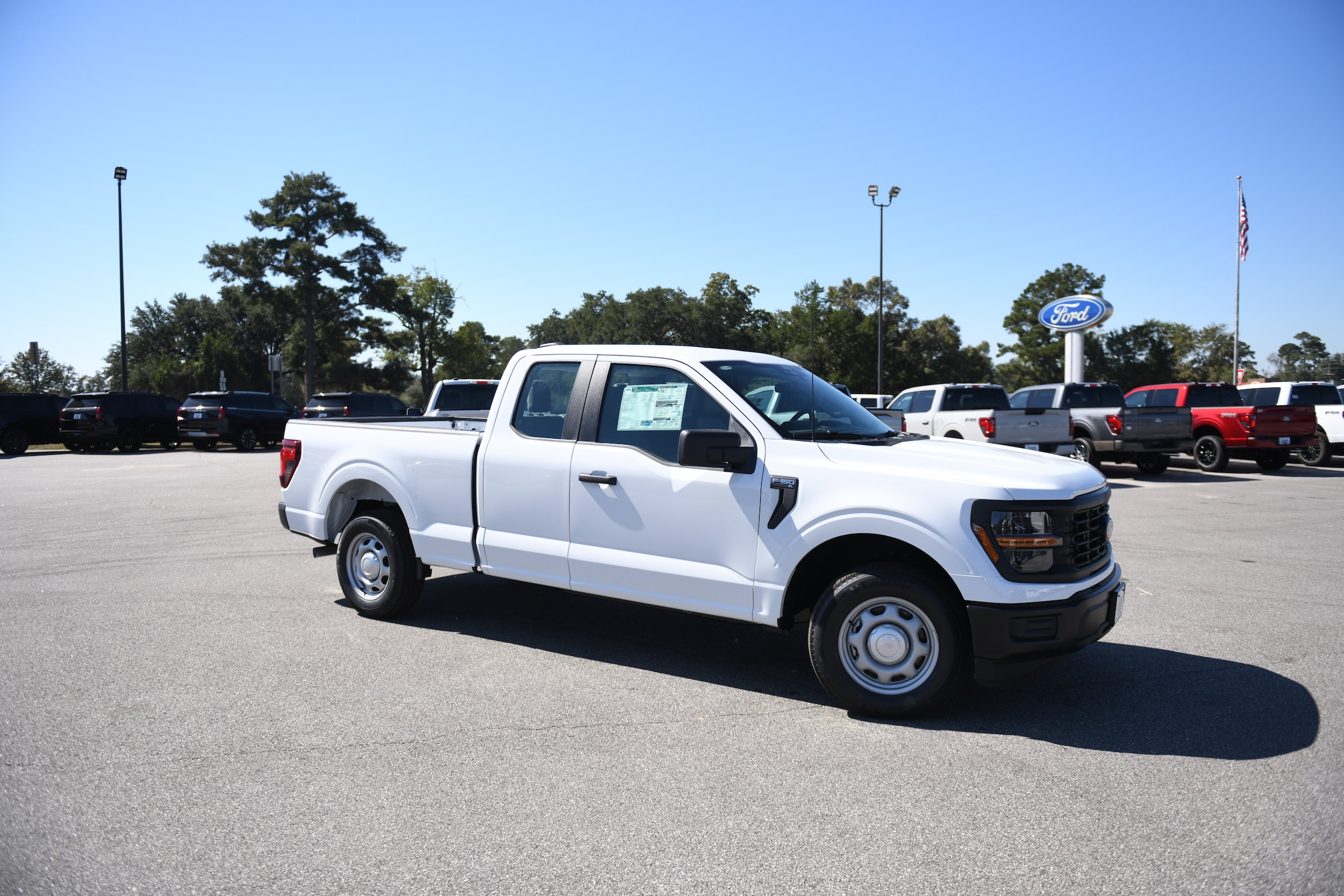 2026 Ford F-150