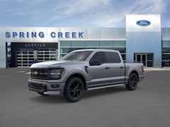 2026 Ford F-150 STX Truck