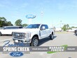 Ford F-250SD