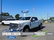 Ford F-250SD