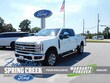 Ford F-250SD