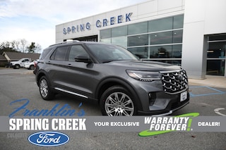 2026 Ford Explorer Platinum SUV