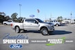  Ford Super Duty F-250 SRW