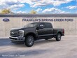  Ford F-250SD