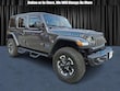  Jeep Wrangler 4xe