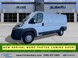  Ram Promaster 1500