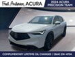 Acura ADX