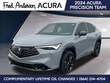 Acura ADX