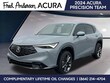  Acura ADX
