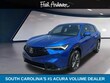 Acura ADX
