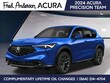 Acura ADX