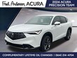 Acura ADX