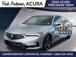 Acura Integra