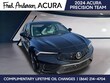 Acura Integra