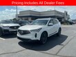  Acura RDX