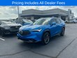  Acura ADX