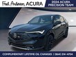 Acura ADX