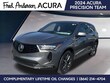  Acura RDX