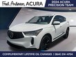 Acura RDX