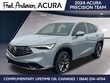 Acura ADX
