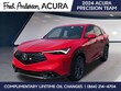  Acura ADX