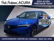 Acura Integra