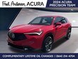  Acura ADX