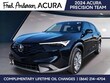  Acura ADX
