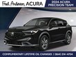 Acura ADX